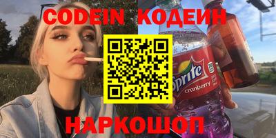 марихуана Дубна