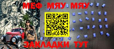 дживик Донецк