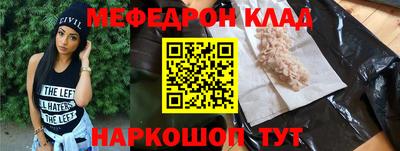 герыч Заводоуковск