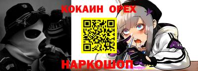 марихуана Дубна