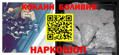 марихуана Дубна