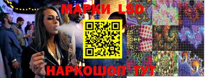 марихуана Дубна