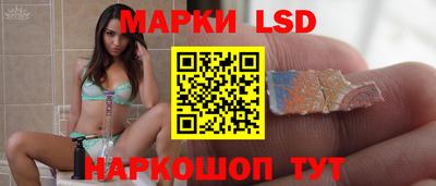 дживик Донецк