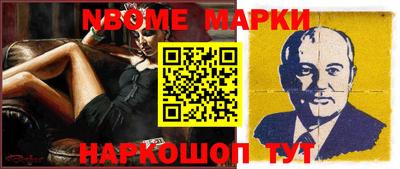 герыч Заводоуковск
