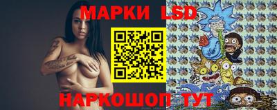гашиш Жуковский
