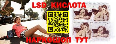гашиш Жуковский