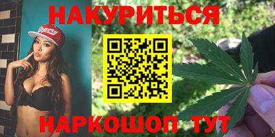 дживик Донецк