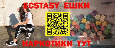 амф Донской