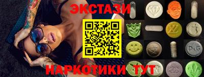 амф Донской