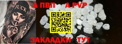 MESCALINE Заволжье