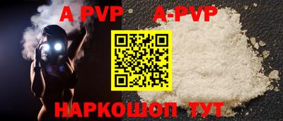 марихуана Дубна