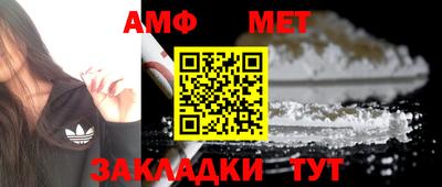 гашиш Жуковский