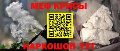 герыч Заводоуковск